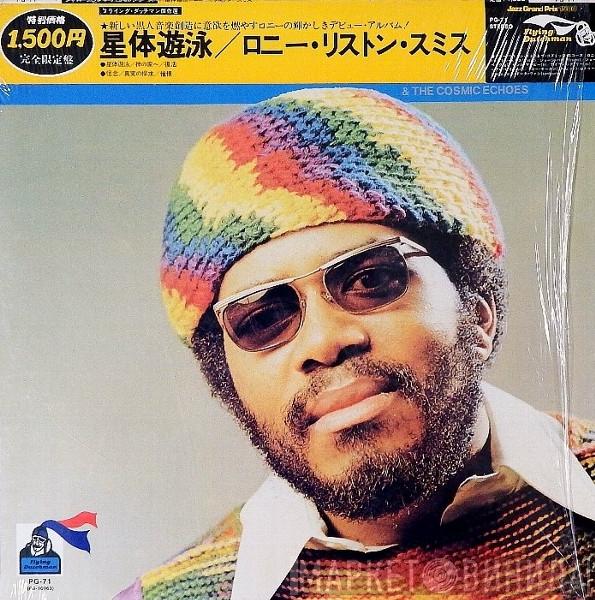  Lonnie Liston Smith And The Cosmic Echoes  - Astral Traveling