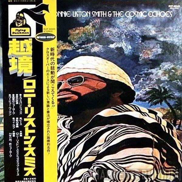  Lonnie Liston Smith And The Cosmic Echoes  - Expansions