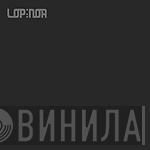 Lop Nor - Eclipse
