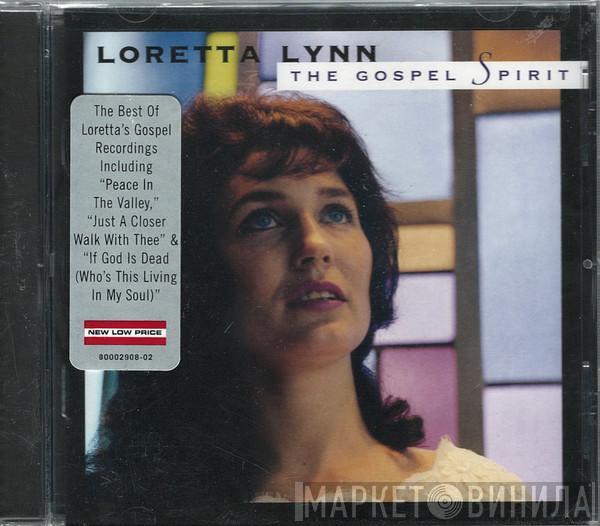 Loretta Lynn - The Gospel Spirit