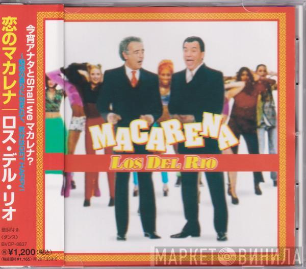  Los Del Rio  - Macarena