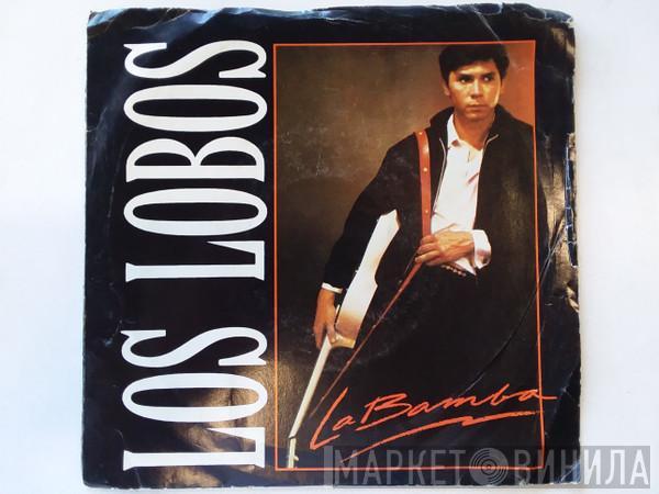  Los Lobos  - La Bamba