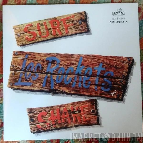 Los Rockets  - Surf Shake