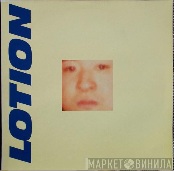 Lotion - Lotion