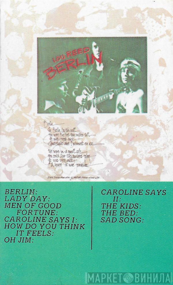  Lou Reed  - Berlin
