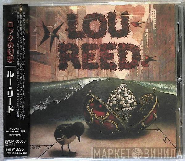  Lou Reed  - Lou Reed