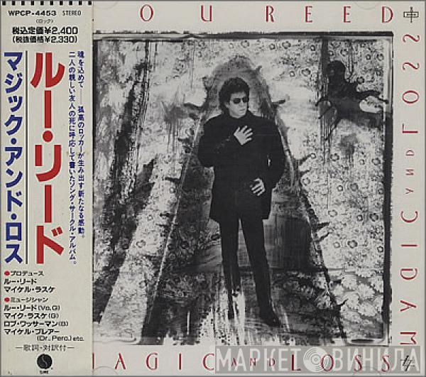  Lou Reed  - Magic And Loss