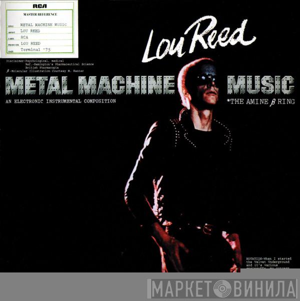  Lou Reed  - Metal Machine Music