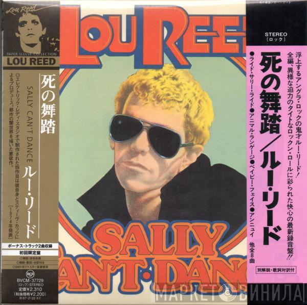  Lou Reed  - Sally Can't Dance = 死の舞踏