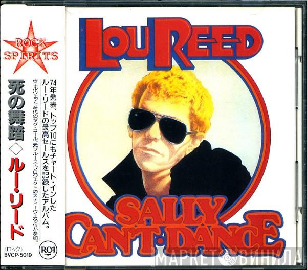  Lou Reed  - Sally Can't Dance = 死の舞踏