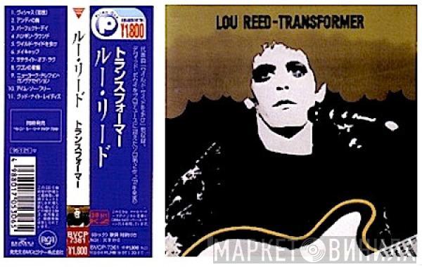  Lou Reed  - Transformer