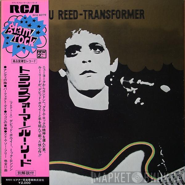  Lou Reed  - Transformer