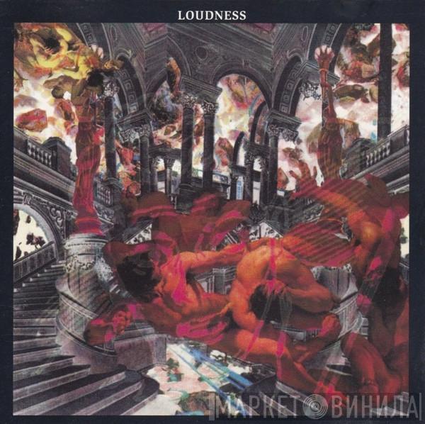 Loudness  - Loudness