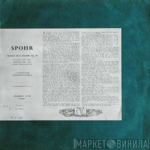 Louis Spohr, Classics Club Chamber Ensemble - Monet In F Major, Op.31