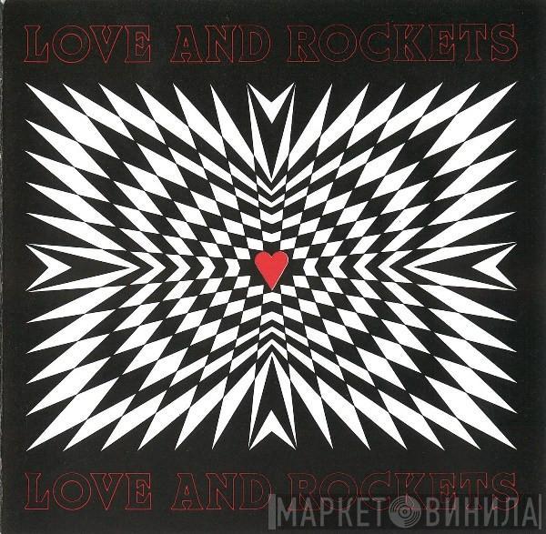 Love And Rockets - Love And Rockets