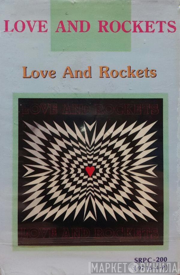  Love And Rockets  - Love And Rockets