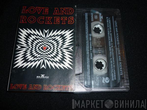  Love And Rockets  - Love And Rockets