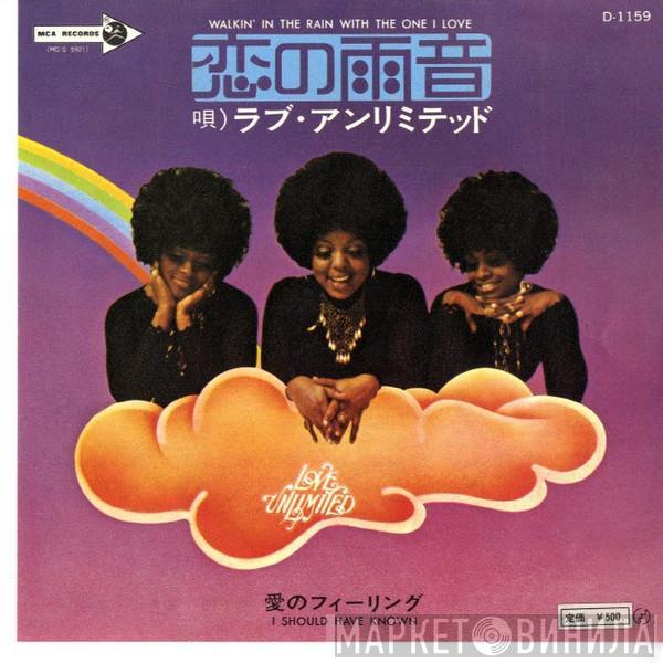  Love Unlimited  - Walkin' In The Rain With The One I Love
