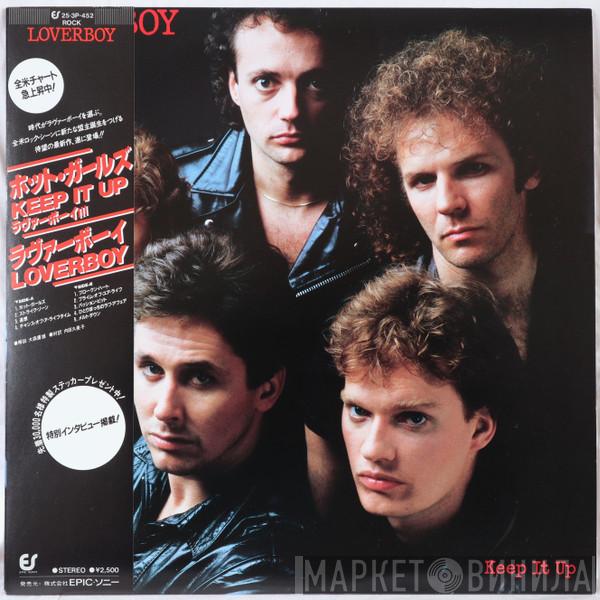  Loverboy  - Keep It Up