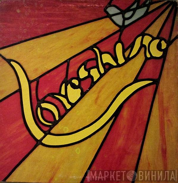 Loveshine - Love Songs