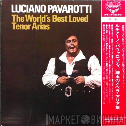  Luciano Pavarotti  - The World's Best Loved Tenor Arias