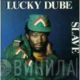  Lucky Dube  - Slave