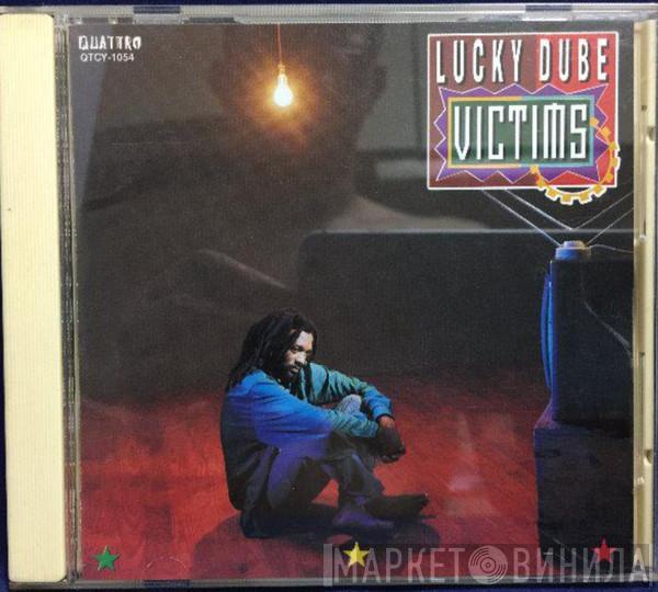  Lucky Dube  - Victims