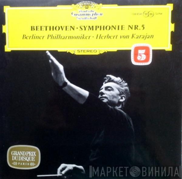 - Ludwig van Beethoven ‧ Berliner Philharmoniker  Herbert von Karajan  - Symphonie Nr.5