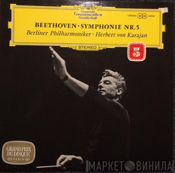 - Ludwig van Beethoven ‧ Berliner Philharmoniker  Herbert von Karajan  - Symphonie Nr.5