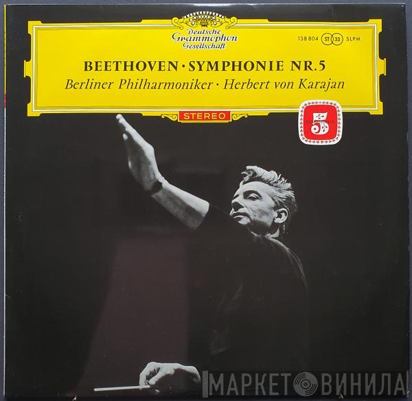 - Ludwig van Beethoven ‧ Berliner Philharmoniker  Herbert von Karajan  - Symphonie Nr.5