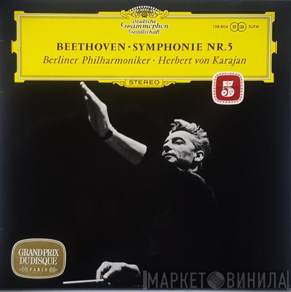 – Ludwig van Beethoven ‧ Berliner Philharmoniker  Herbert von Karajan  - Symphonie Nr.5