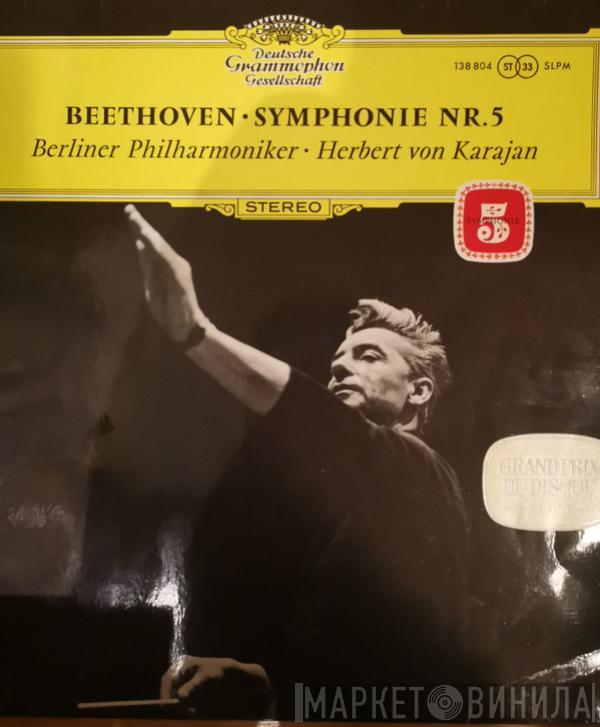 – Ludwig van Beethoven ‧ Berliner Philharmoniker  Herbert von Karajan  - Symphonie Nr.5