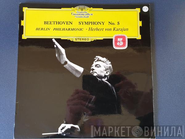 – Ludwig van Beethoven · Berliner Philharmoniker  Herbert von Karajan  - Symphony No. 5