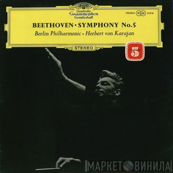 - Ludwig van Beethoven ‧ Berliner Philharmoniker  Herbert von Karajan  - Symphony No.5