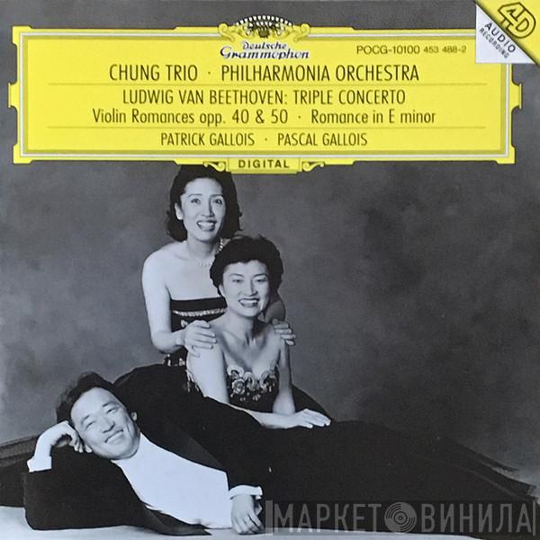– Ludwig van Beethoven • Chung Trio • Patrick Gallois • Pascal Gallois • Philharmonia Orchestra  Myung-Whun Chung  - Ludwig Van Beethoven: Triple Concerto • Violin Romances Opp.40 & 50 • Romance In E Minor