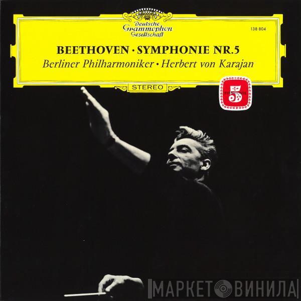 • Ludwig van Beethoven • Herbert von Karajan  Berliner Philharmoniker  - Symphonie Nr.5