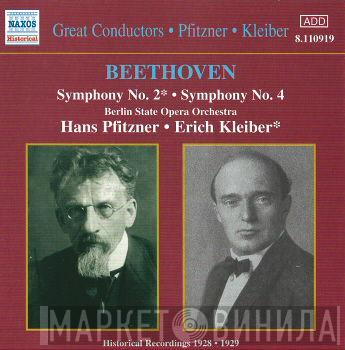 Ludwig van Beethoven, Staatskapelle Berlin, Hans Pfitzner, Erich Kleiber - Symphony No. 2 / Symphony No. 4 (Historical Recordings 1928-1929)