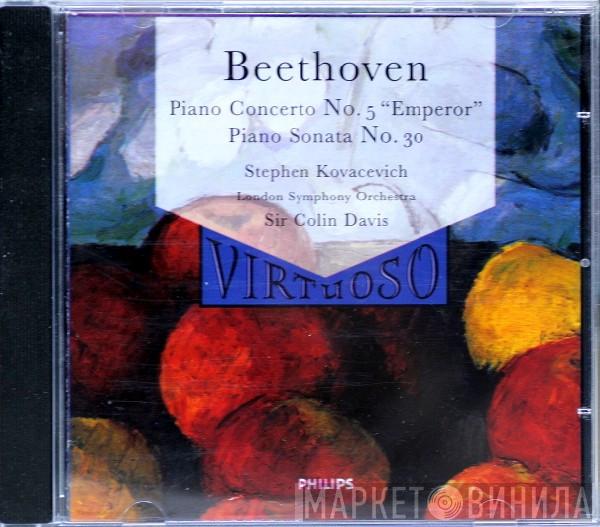 Ludwig van Beethoven, Stephen Bishop-Kovacevich, The London Symphony Orchestra, Sir Colin Davis - Piano Concerto No. 5 "Emperor" / Piano Sonata No. 30
