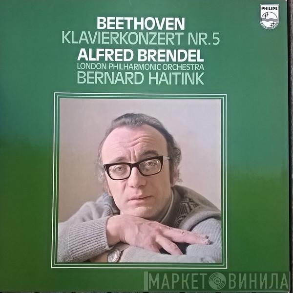 Ludwig van Beethoven, Alfred Brendel, The London Philharmonic Orchestra, Bernard Haitink - Klavierkonzert Nr. 5