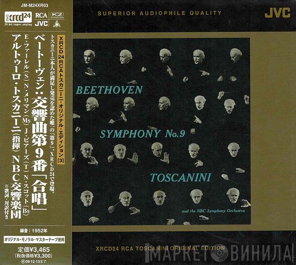 , Ludwig van Beethoven And Arturo Toscanini  NBC Symphony Orchestra  - Symphony No.9