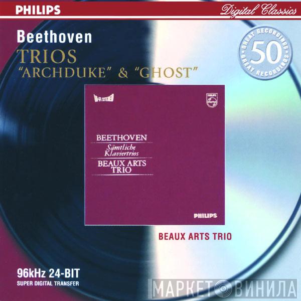 , Ludwig van Beethoven  Beaux Arts Trio  - Trios "Archduke" & "Ghost"