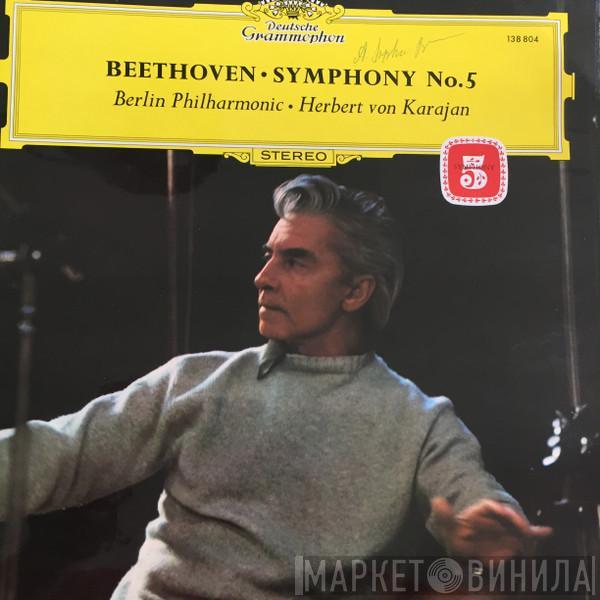 Ludwig van Beethoven, Berliner Philharmoniker, Herbert von Karajan - Symphonie No. 5