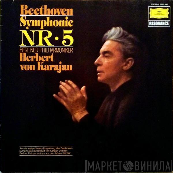 , Ludwig van Beethoven , Berliner Philharmoniker  Herbert von Karajan  - Symphonie Nr · 5