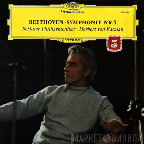 - Ludwig van Beethoven , Berliner Philharmoniker  Herbert von Karajan  - Symphonie Nr. 5 C-moll Op. 67