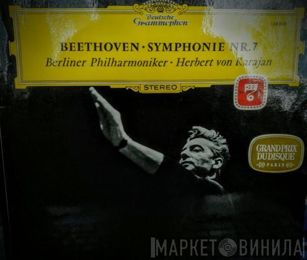 Ludwig van Beethoven, Berliner Philharmoniker, Herbert von Karajan - Symphonie Nr. 7
