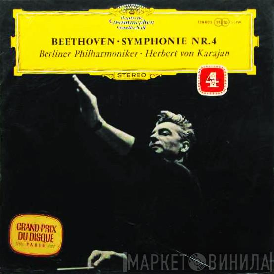 Ludwig van Beethoven, Berliner Philharmoniker, Herbert von Karajan - Symphonie Nr. 4