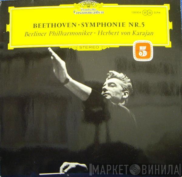 , Ludwig van Beethoven , Berliner Philharmoniker  Herbert von Karajan  - Symphonie Nr.5