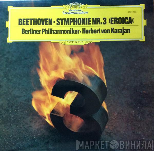 , Ludwig van Beethoven , Berliner Philharmoniker  Herbert von Karajan  - Symphonie Nr. 3 'Eroica'