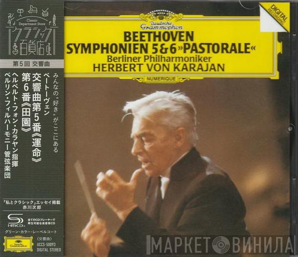 - Ludwig van Beethoven , Berliner Philharmoniker  Herbert von Karajan  - Symphonien 5 & 6 »Pastorale«
