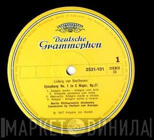 Ludwig van Beethoven, Berliner Philharmoniker, Herbert von Karajan - Symphonies No 1 · No 2
